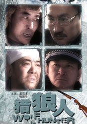 国产一级理论片